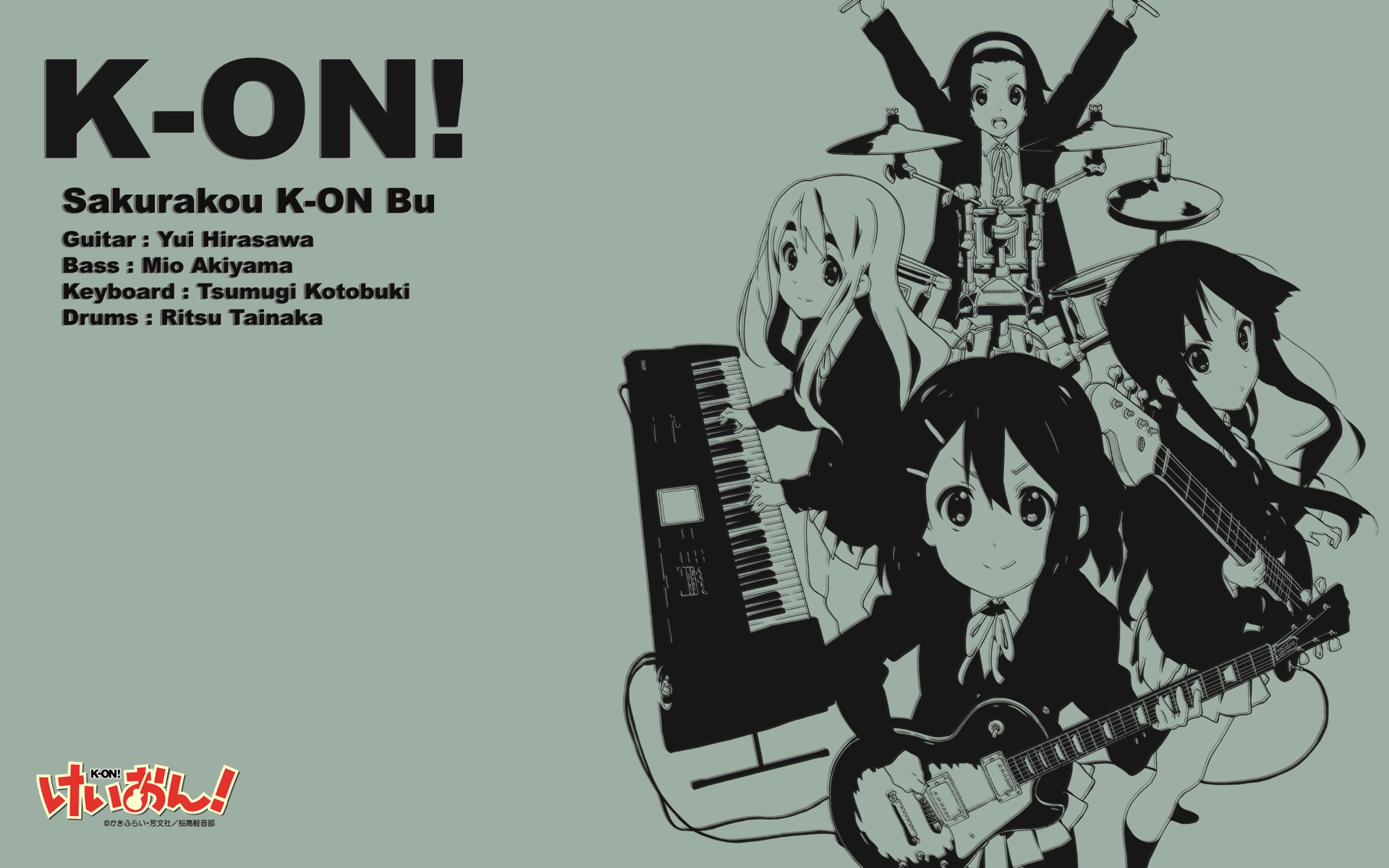 轻音少女桌面壁纸[1920x1200]第28张_桌面