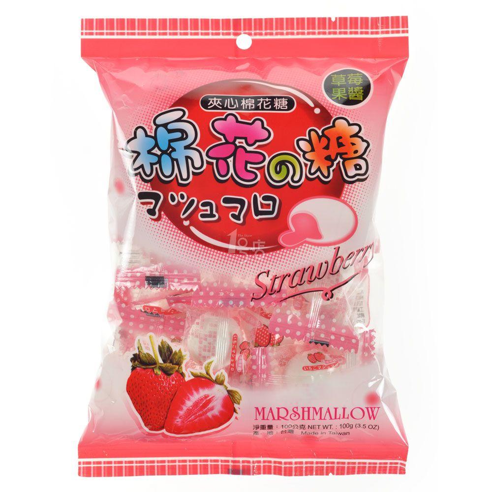 皇族 草莓果酱夹心棉花糖 100g/包 (台湾地区)