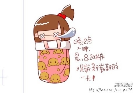 臭美蛋,我的成长日记.系列漫画大男j漫画裸图片