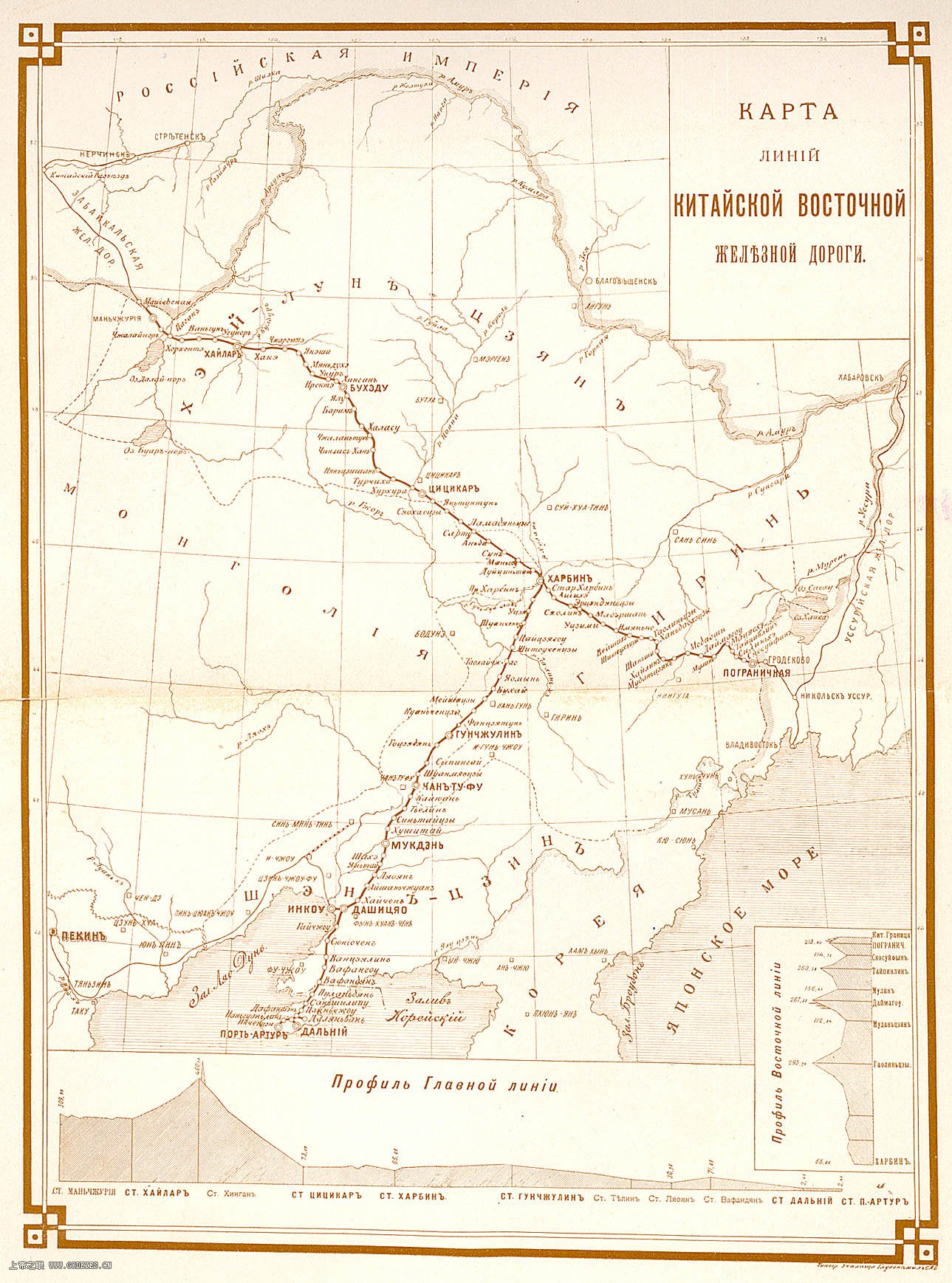 中东铁路现状图片