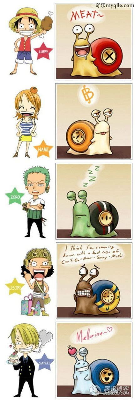 属于草帽团的专属电话虫_海贼王美图_op.5