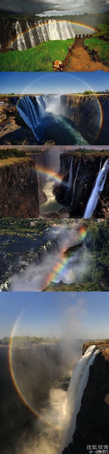 有山有水有彩虹的图片图片