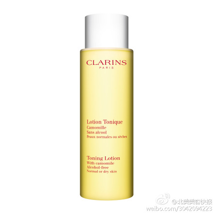 [x]clarins-toning lotion with camomile,俗称黄水 看名字就知道含有