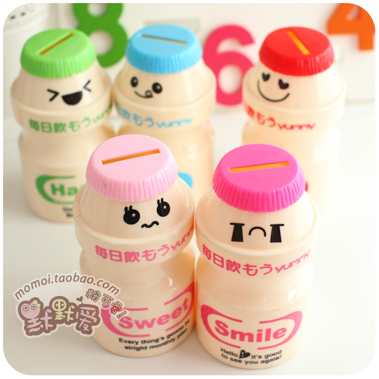 默默爱可爱创意养乐多造型表情储蓄罐/存钱罐/收纳罐