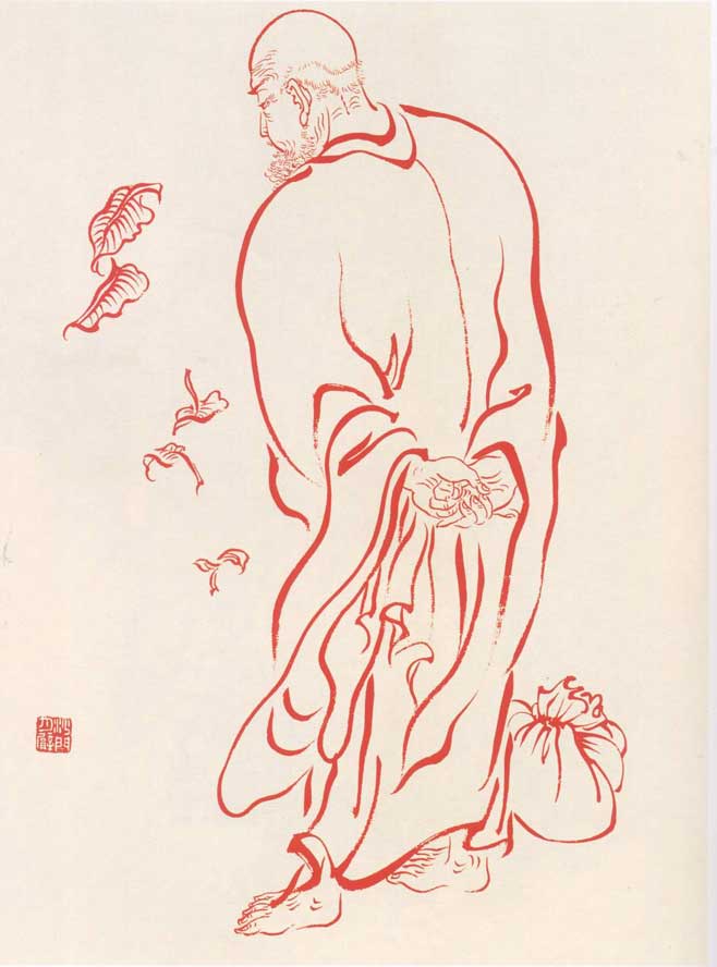 弘一法师罗汉图106幅 - 香儿 - xianger