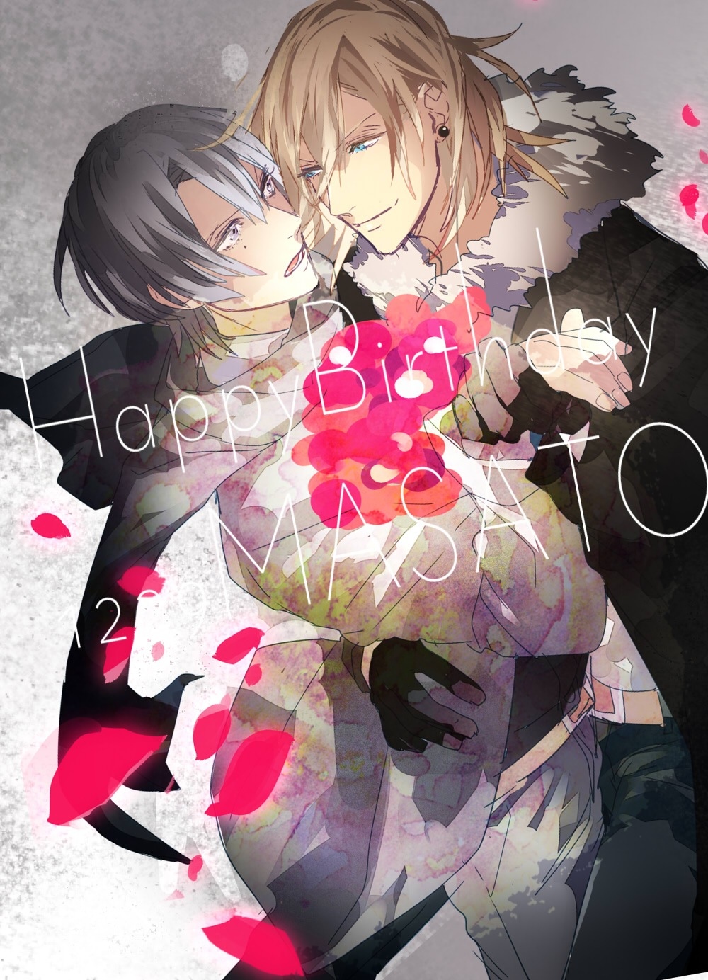 歌之王子殿下 p站收图