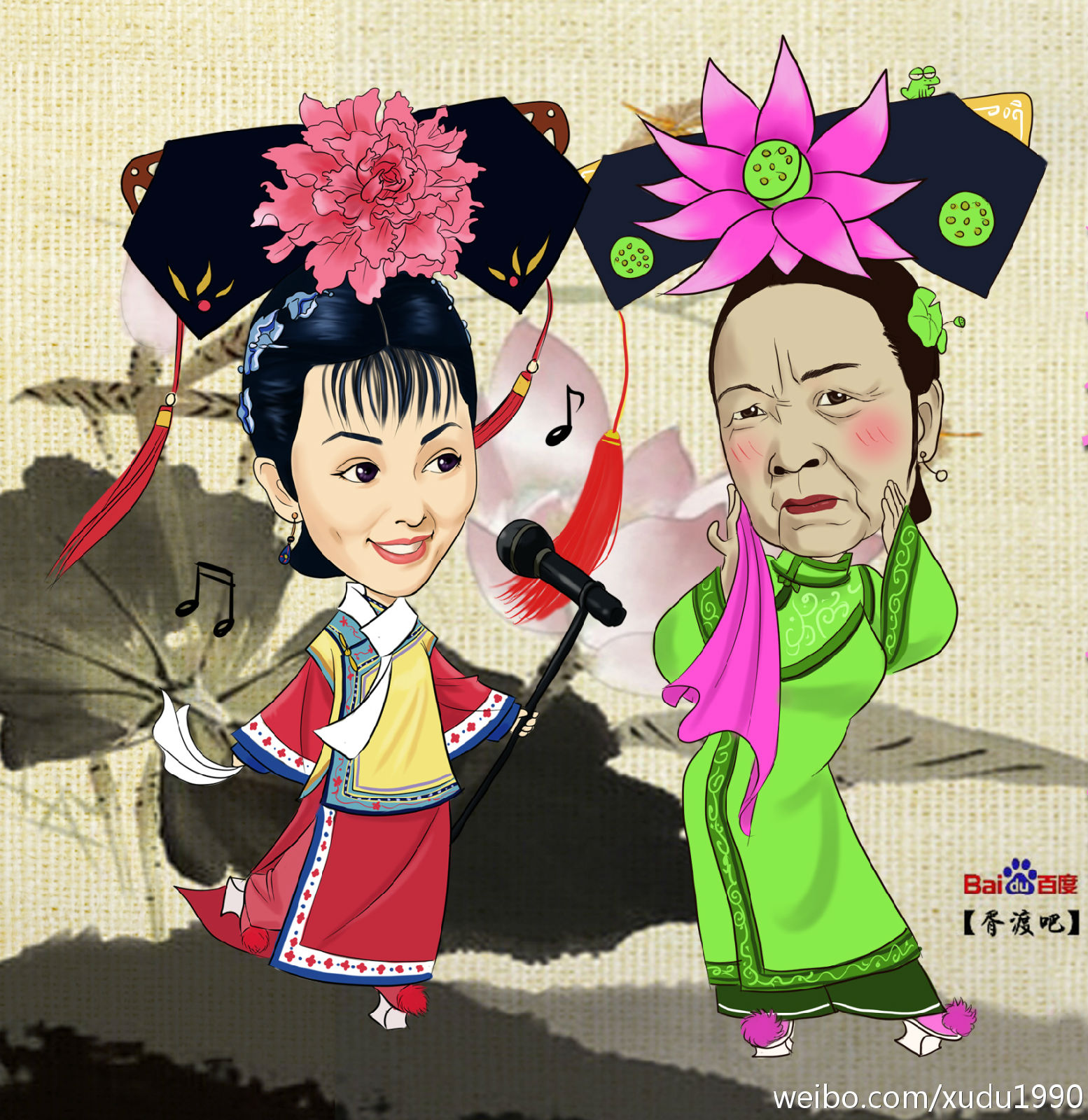 紫薇和容嬷嬷 转自新浪微博@胥渡吧