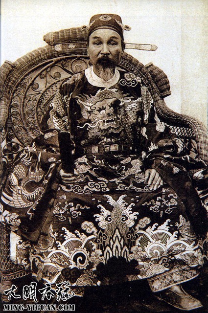 越南古代官服图片