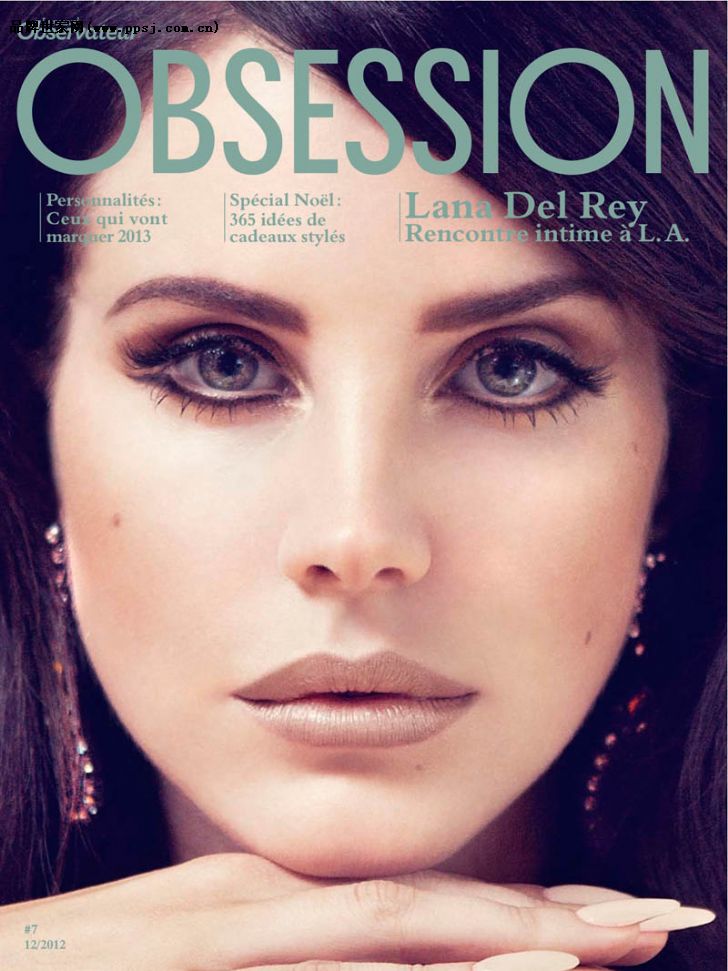 lana del ray
