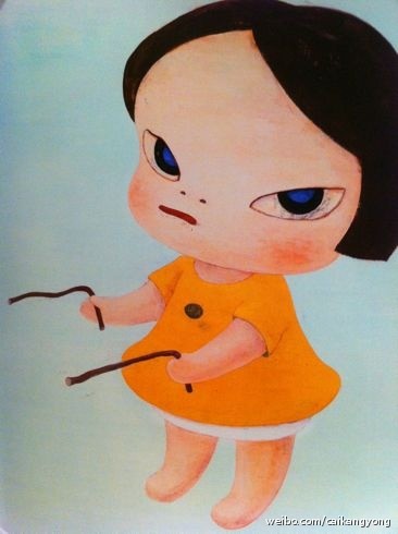 那种「我700_937竖版 竖屏