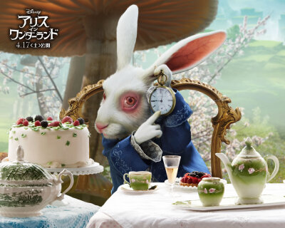 爱丽丝梦游仙境,兔先生!