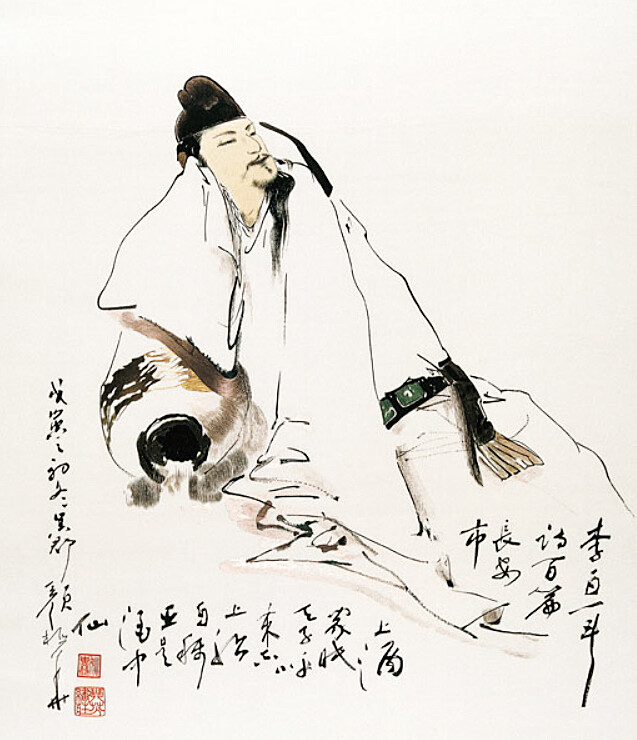 姚慧芬作品—醉李白