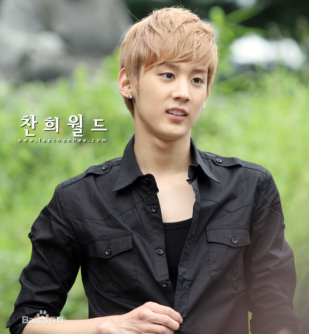 chunji 李赞熙
