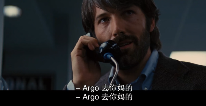 《逃离德黑兰》