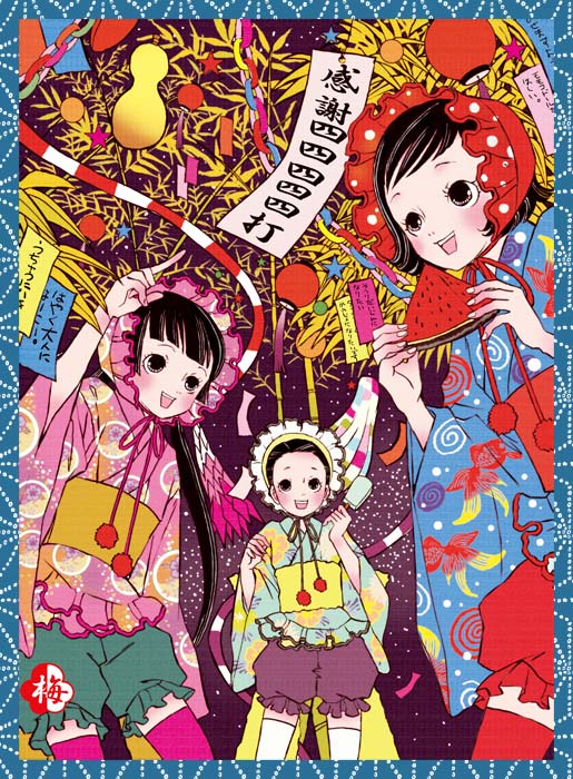 日本插画家chisami - 夏日祭典