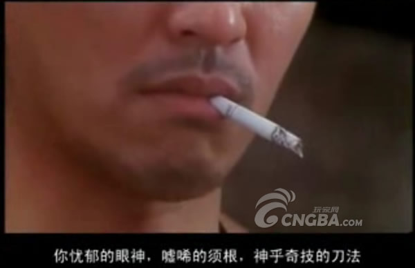 《国产凌凌漆》你那焦虑的眼神,唏嘘的胡茬子,神乎其技的刀法,都深深