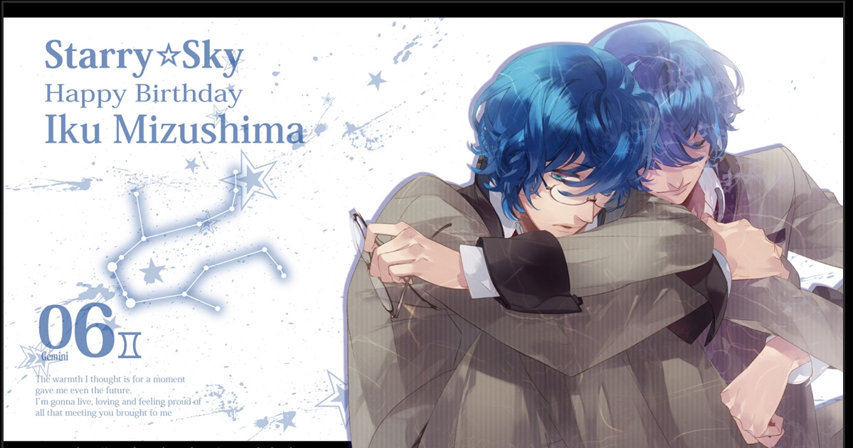 starry☆sky##星座彼氏