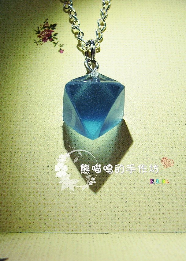 树脂滴胶吊坠-堆糖,美好生活研究所深圳龙岗手袋图片
