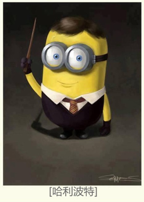 黄豆豆小黄人《卑鄙的我》(图片来自网络)