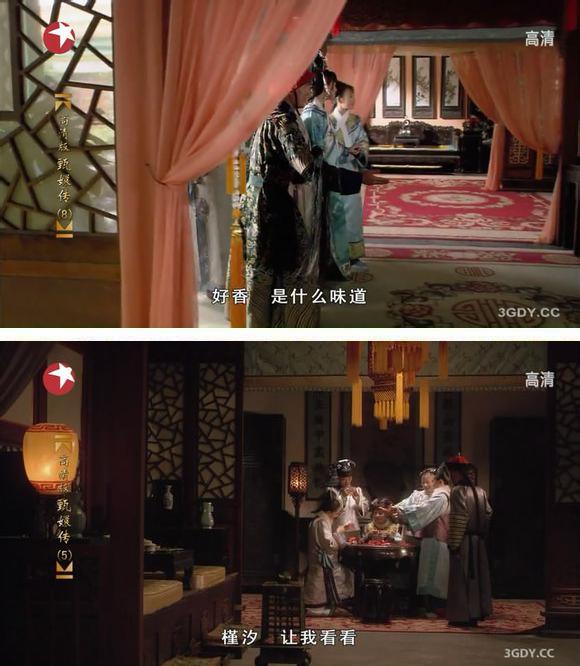 但是可以看见嬛妹妹的碎玉轩真的变得亮堂华丽了.