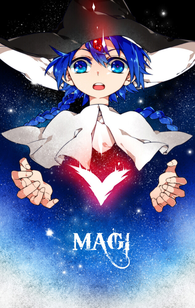 魔笛magi-阿拉丁