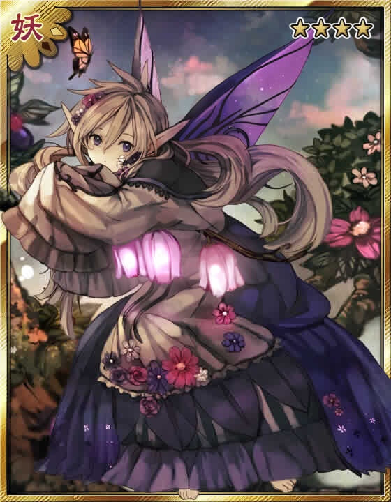 【灵异阴阳录ayakashi ghost guild】泰坦尼娅