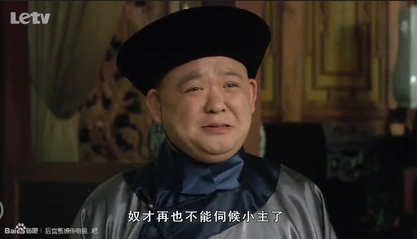初进宫,甄嬛选择了不争宠,收尽锋芒 所以连康禄海这样吃里扒外的奴才