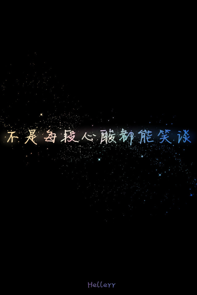 盗图700_1050竖版 竖屏