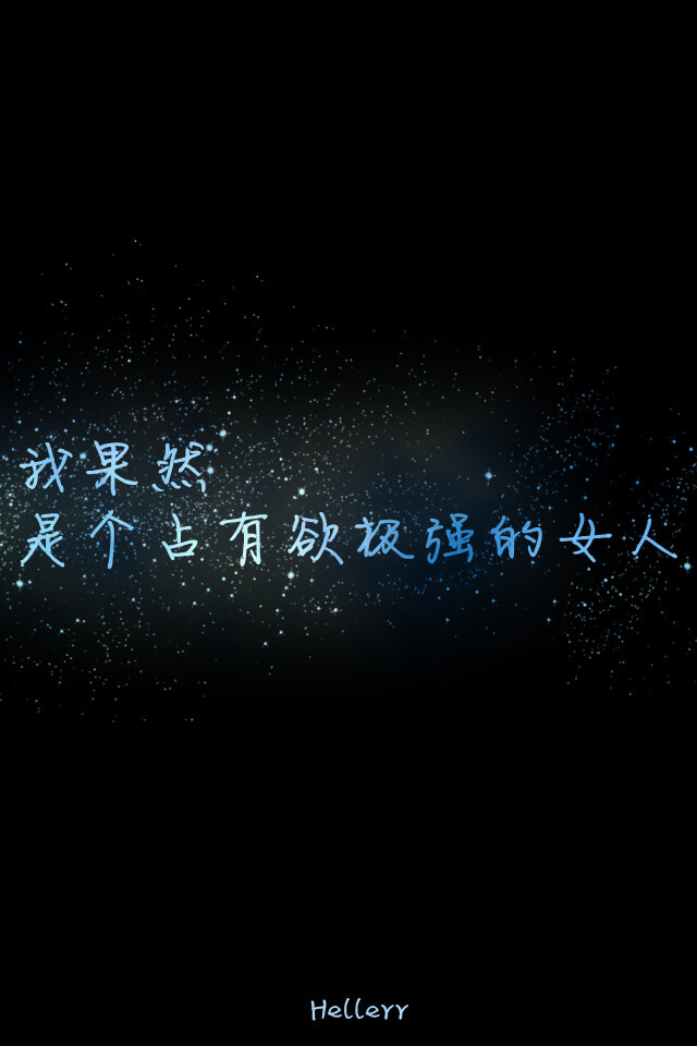 各种原创,黑底大图,白底黑字,格子字,黑底白字,花底字,高光字,双色字