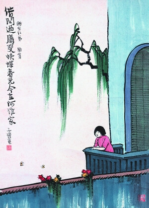 借问过墙双蛱蝶,春光今在阿谁家.丰子恺