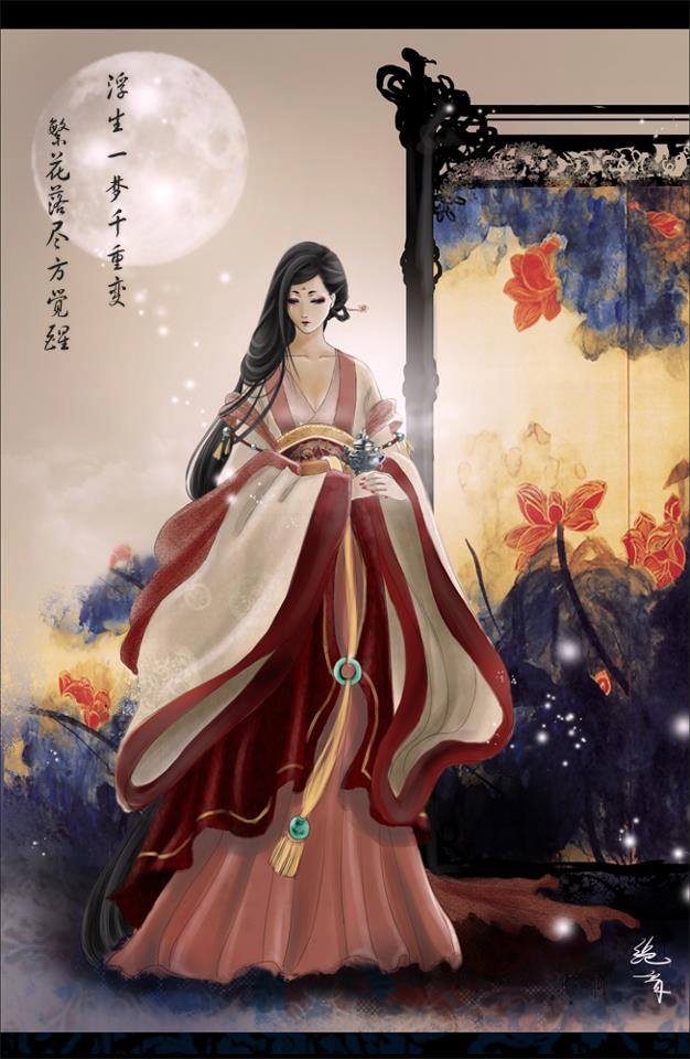 嫦娥