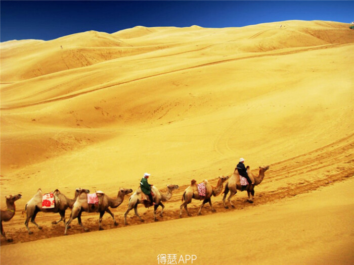 五,库布齐 库布齐沙漠是中国第七大沙漠,也是距北京最近的沙漠
