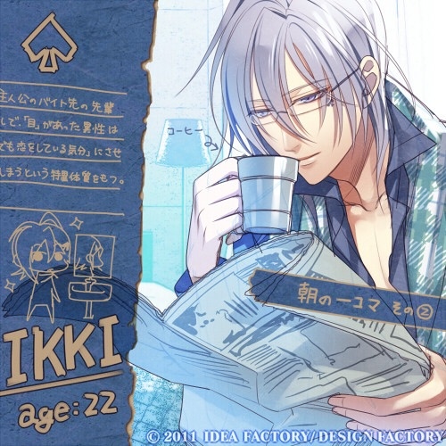 「失忆症」amnesia 动漫 插画 套图系列 ikki