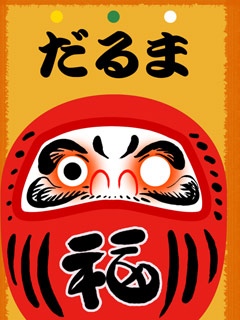 达摩