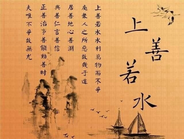 行善与贫穷无关,只要肯做善事,肯奉献爱心,这就是最好的助人之道.
