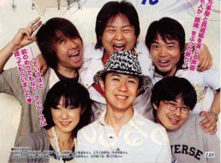 铃村健一 千叶进步 中井和哉(冲田总悟 近藤勋 土方十四郎) 钉宫理惠