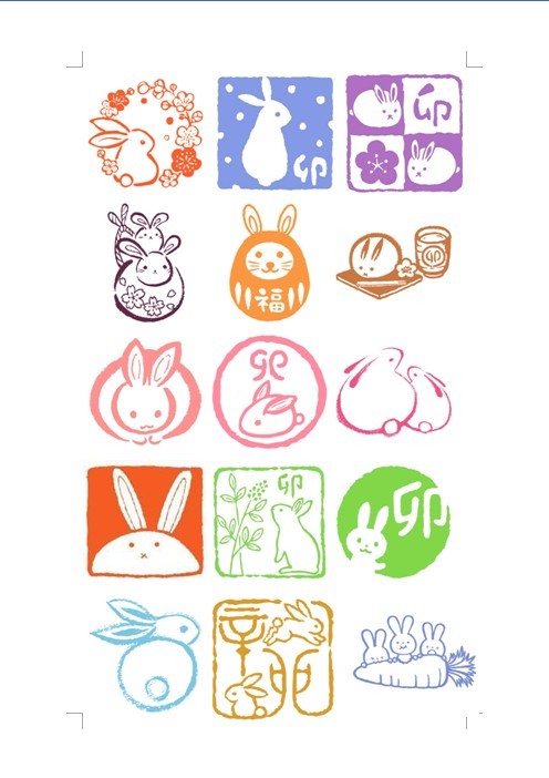 橡皮章兔子的a4素材 蘑菇diy手工坊出品