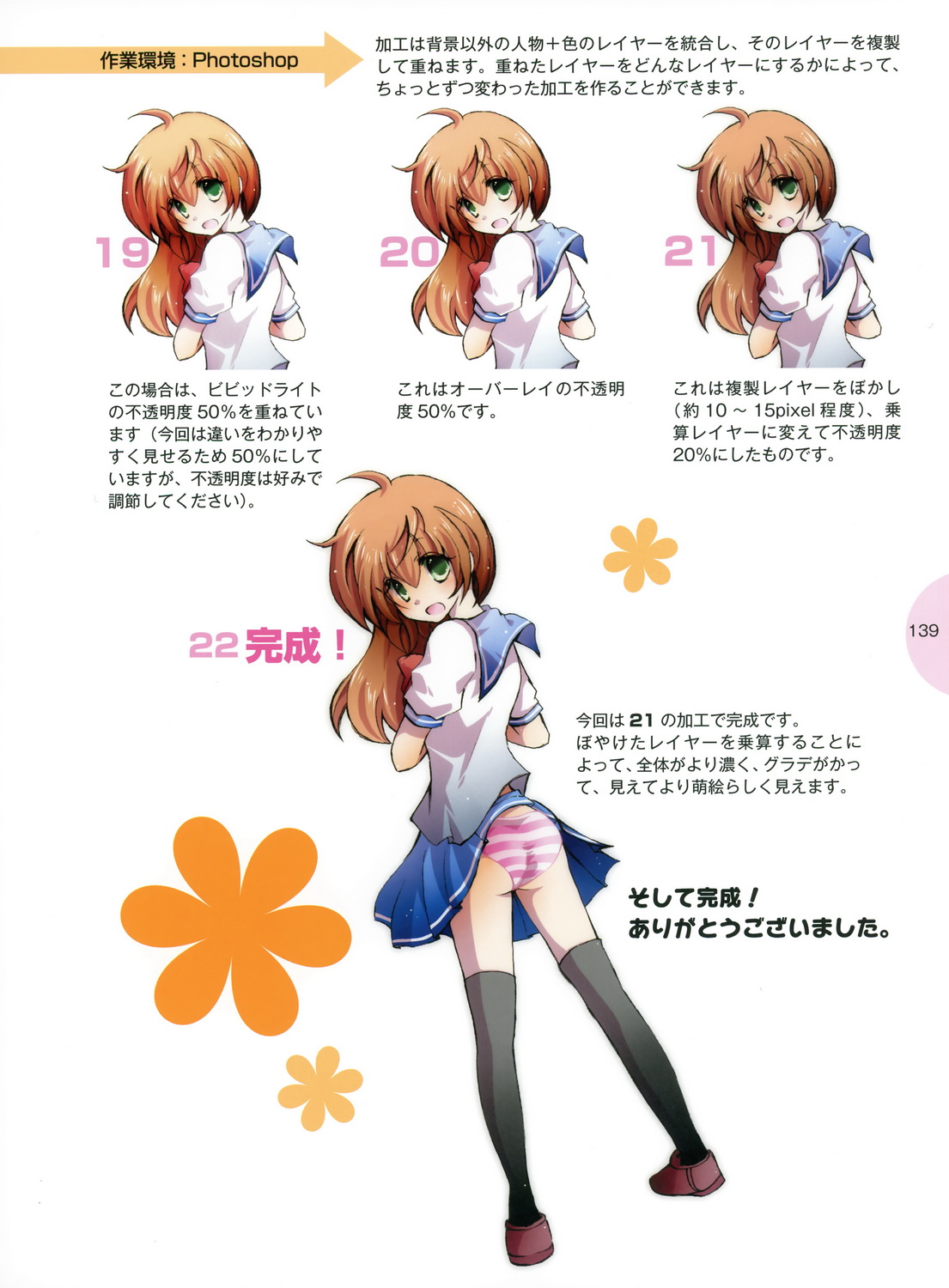 上传是一个漫长的过程,望谅解.