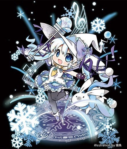 【雪初音】