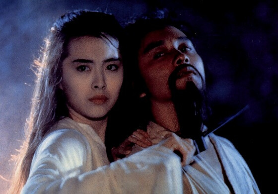 《倩女幽魂》王祖贤,张国荣
