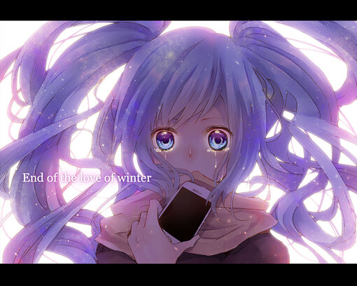【那些哭泣的二次元 初音miku】