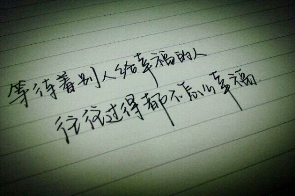 张学友《情书》