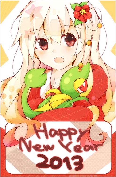 这里只是部分预览 想下载的亲们请到bbs.11acg.com下载哟!