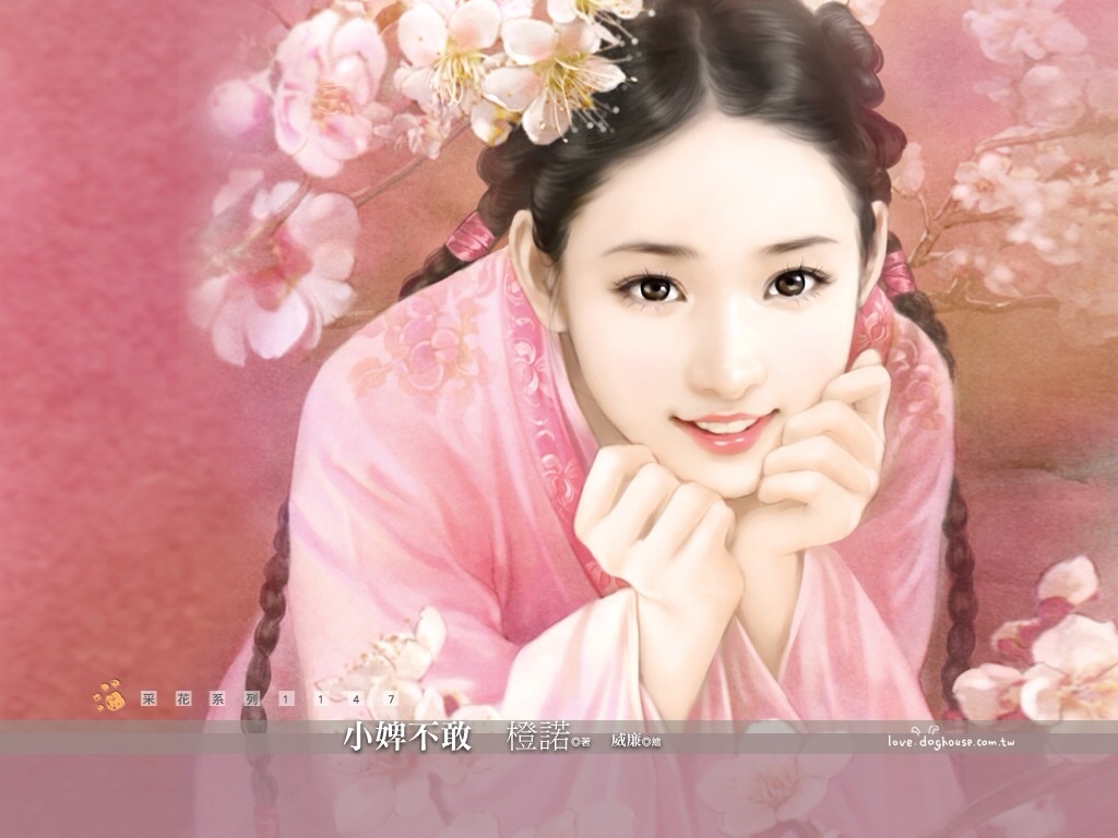 手绘古装美女