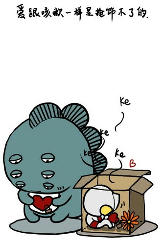奥特曼与小怪兽