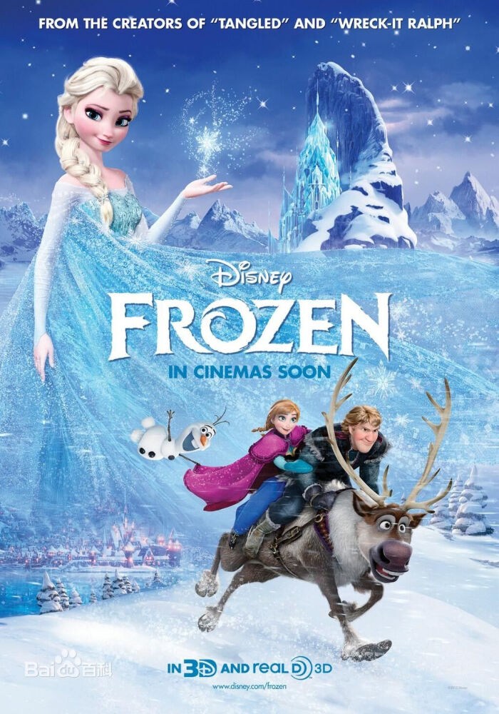 冰雪奇缘(英语:frozen)是2014年一部美国3d电脑动画电影.