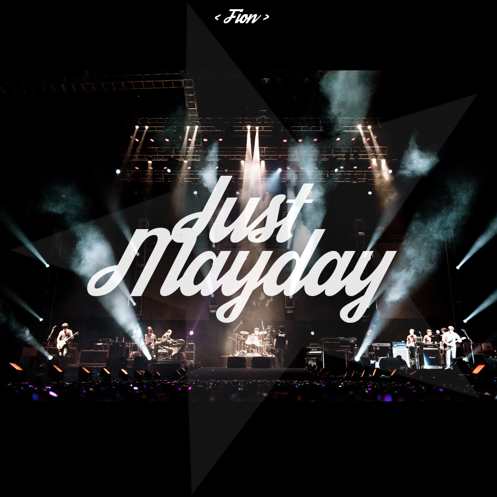 MayDay,mayday插画 just mayday! 当热情褪去,我还是会像现在那样的喜欢你.