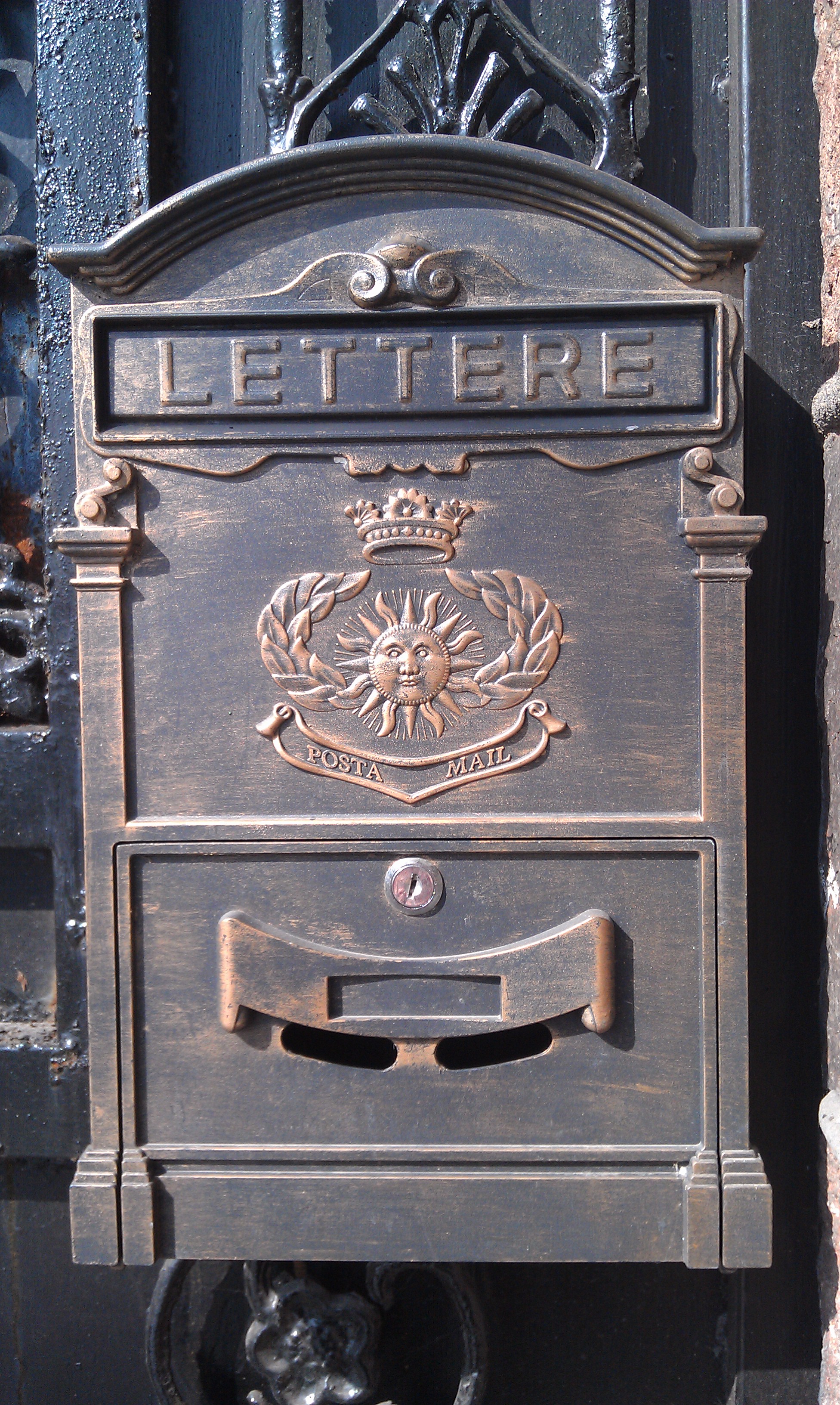 杭州,蒋经国故居的信箱,很喜欢