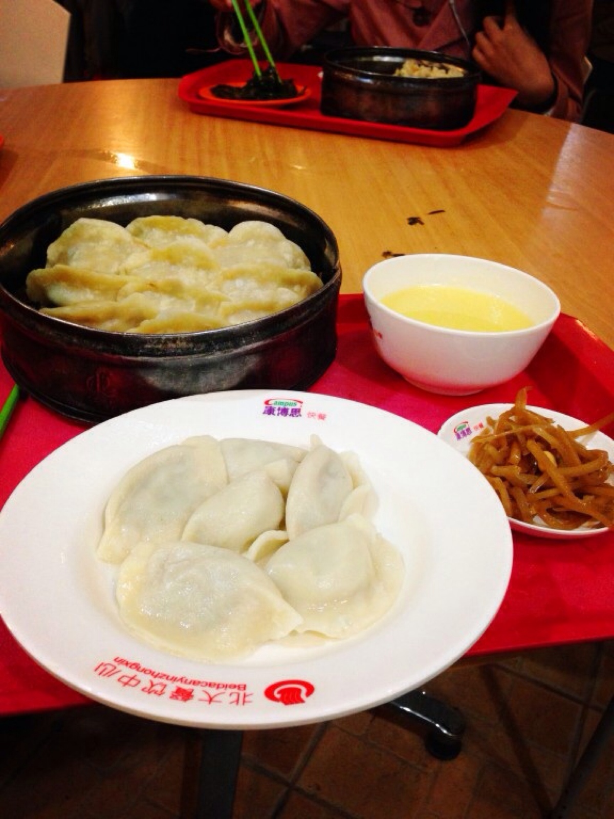 康博思饺子馆 蒸饺,三鲜水饺,小米粥065