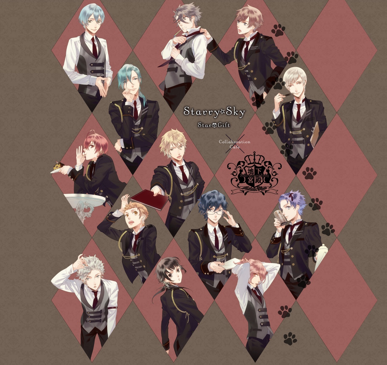 starry☆sky